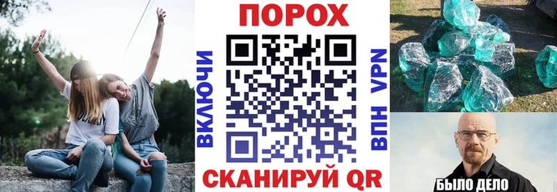 где купить наркоту  Камень-на-Оби  OMG как войти  Амфетамин 97% 