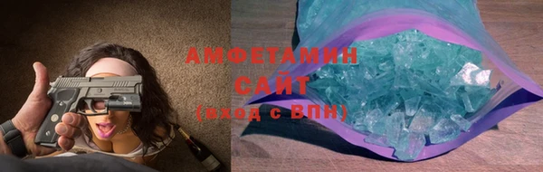 прущая мука Михайлов