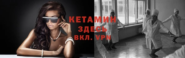 дживик Михайловка