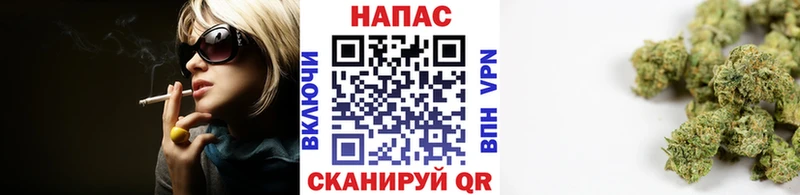 магазин  наркотиков  Камень-на-Оби  hydra онион  дарк нет как зайти  Бошки марихуана LSD WEED 